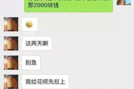 遵义讨债公司成功追回拖欠八年欠款50万成功案例